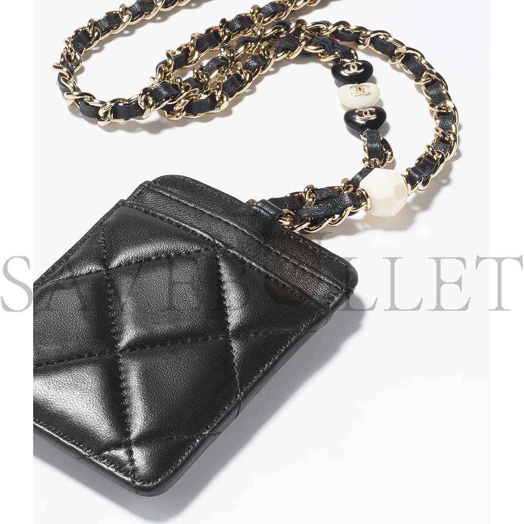 Ch*el card holder with chain ap3229 b10183 94305 (10*7*0.5cm)